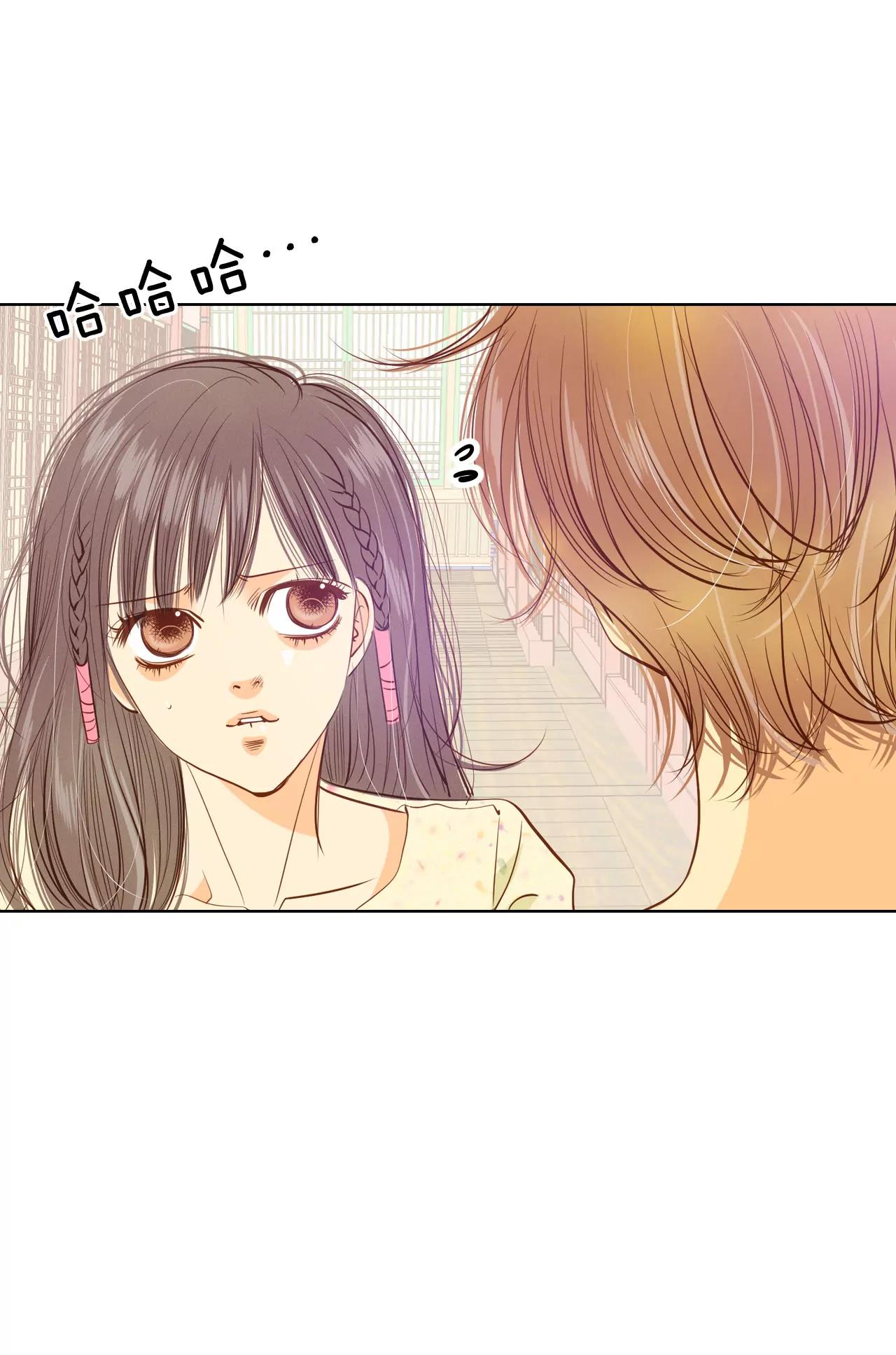 第69话 跌撞19