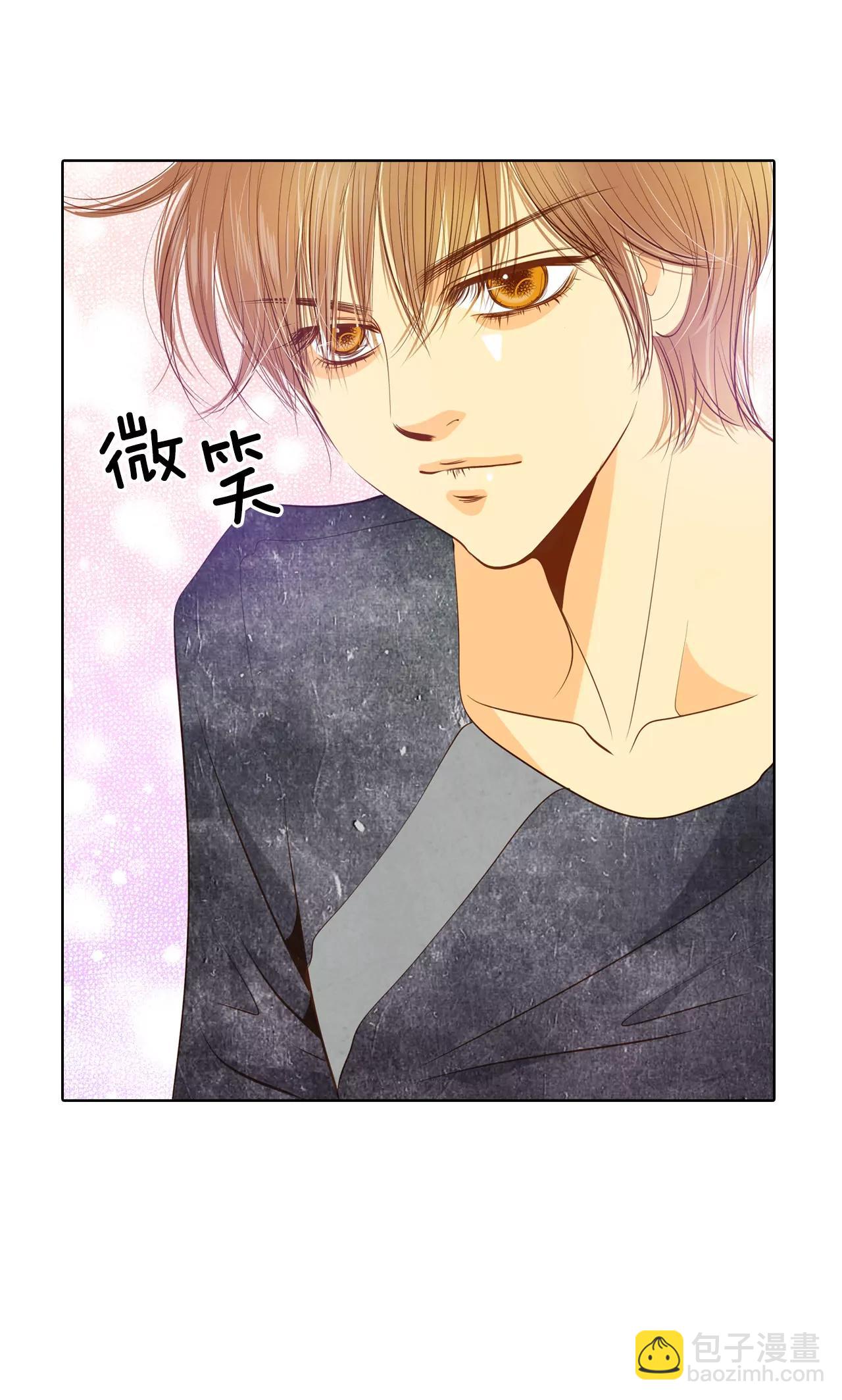 第69话 跌撞20
