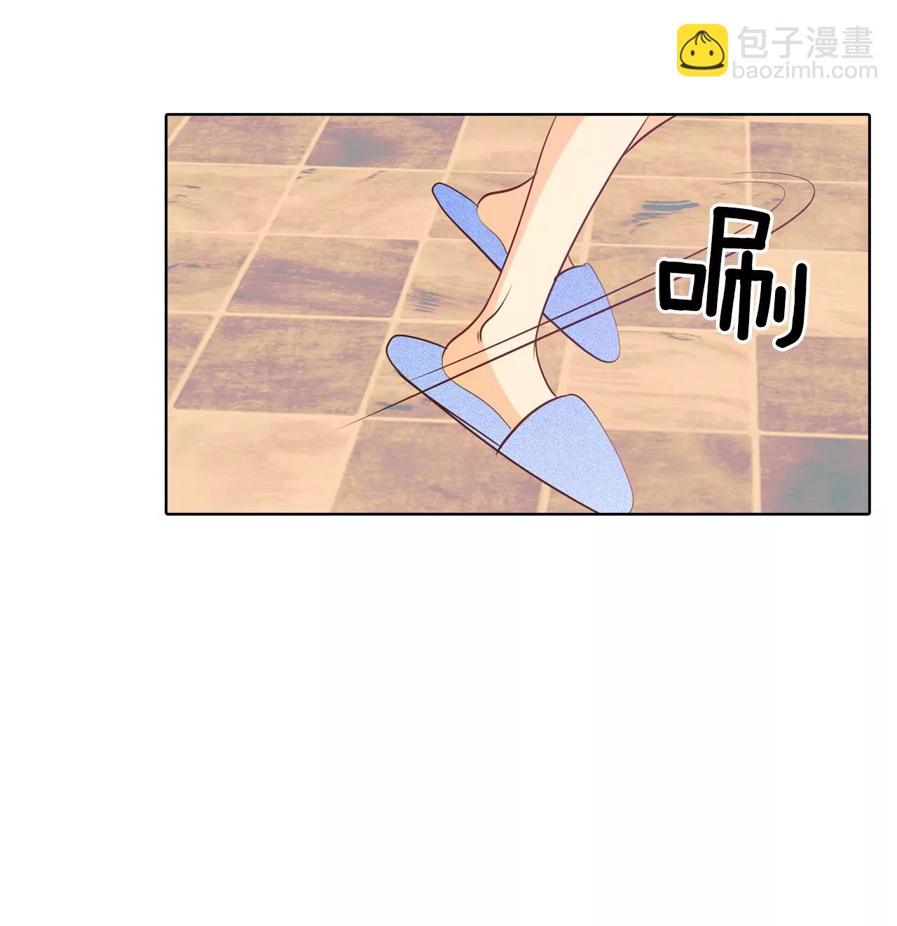 第69话 跌撞7