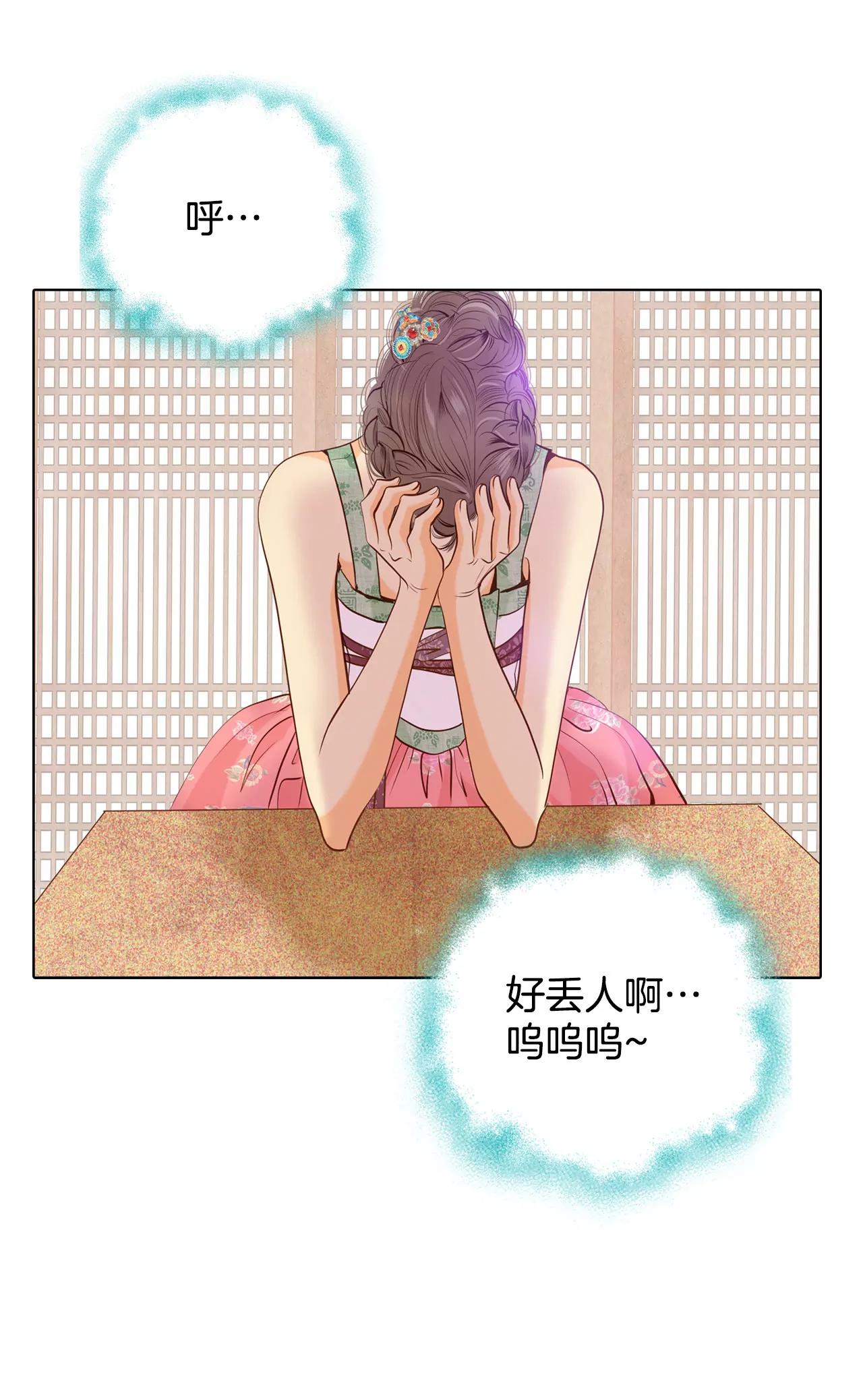 第72话 怎么回答你？10