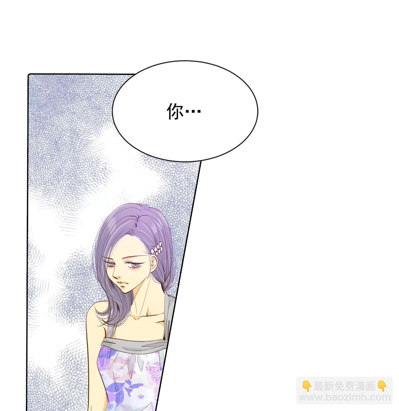 第74话 尴尬了23