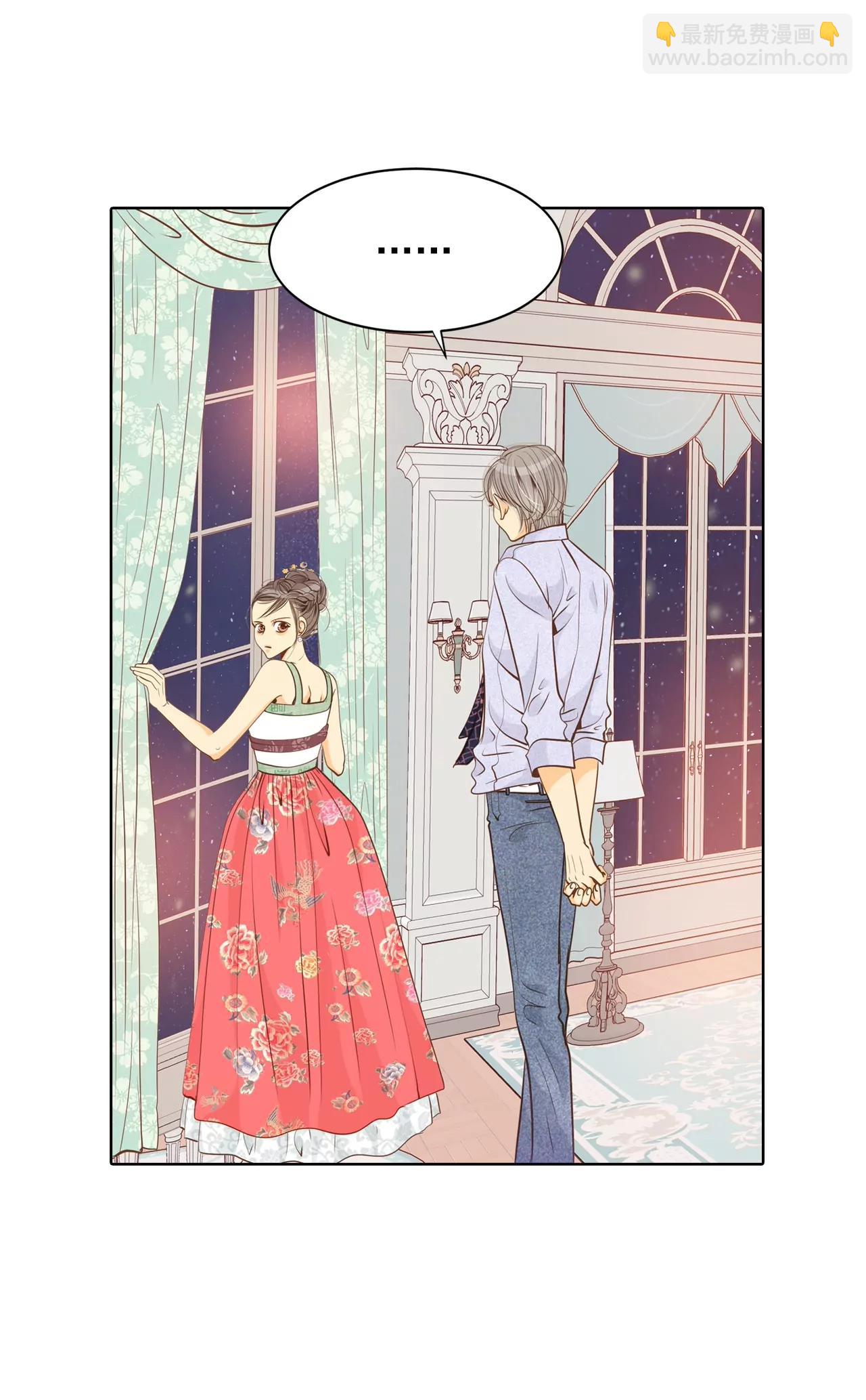 第76话 我喜欢信12
