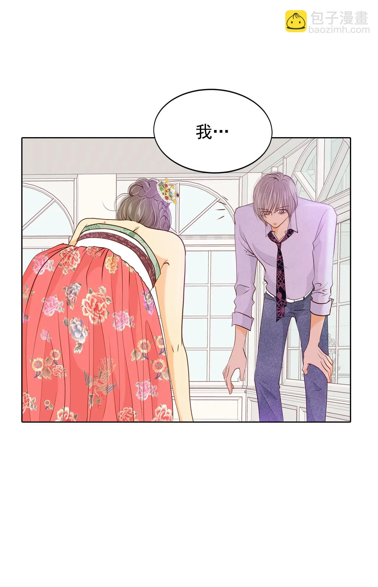 第76话 我喜欢信3