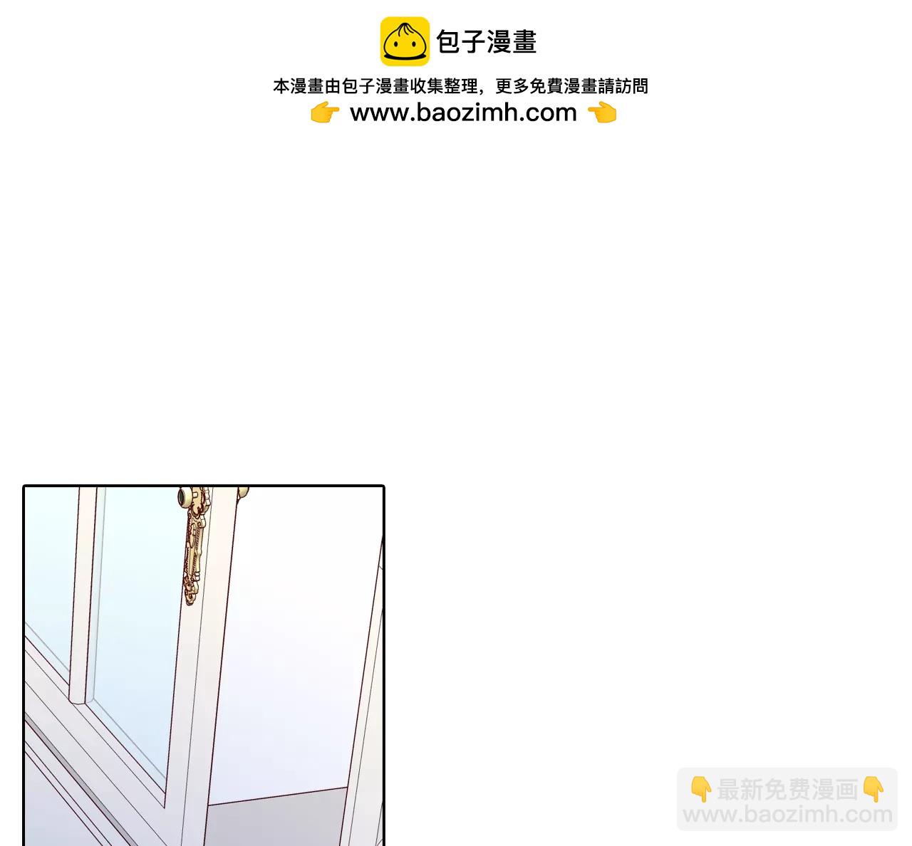 第77话 住嘴1