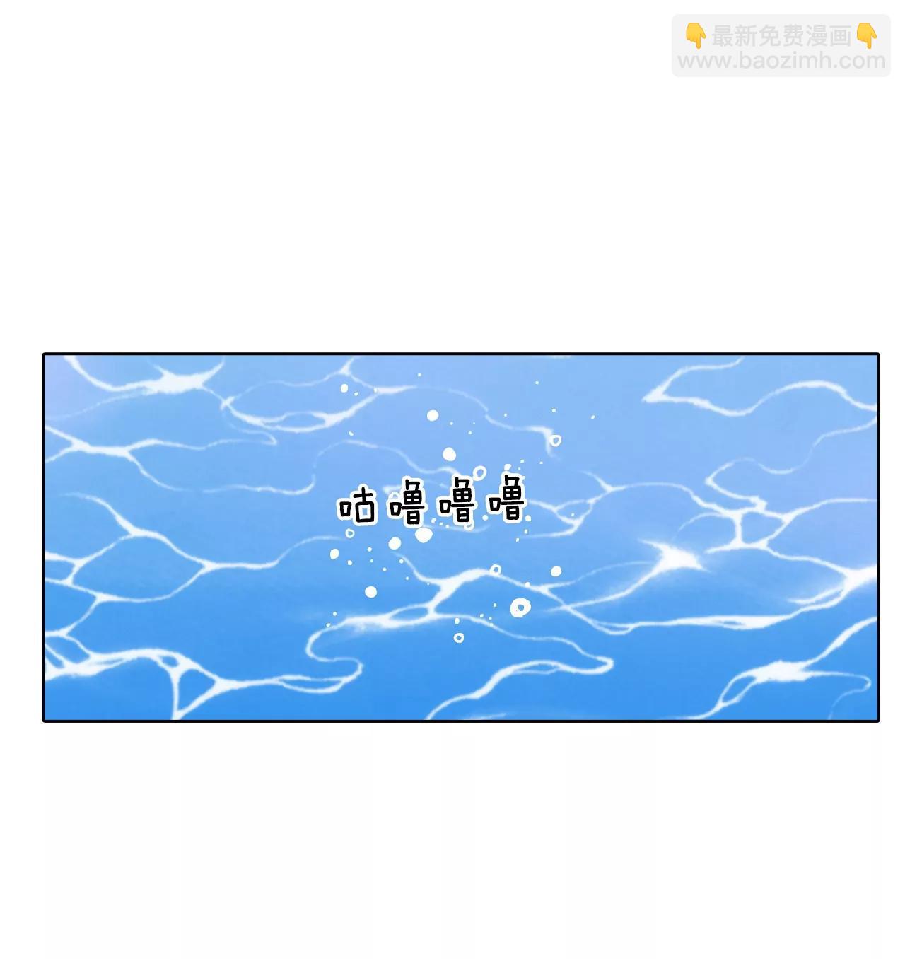 第80话 她是我的10