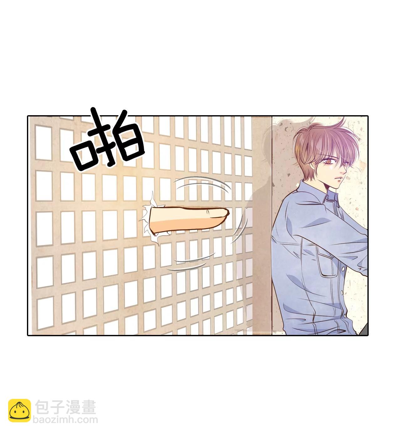 第84话 出去12