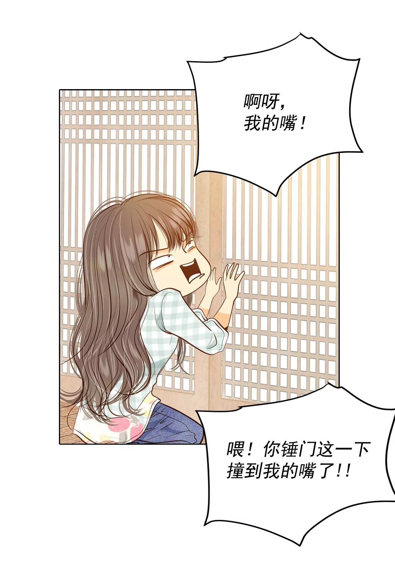 第84话 出去16