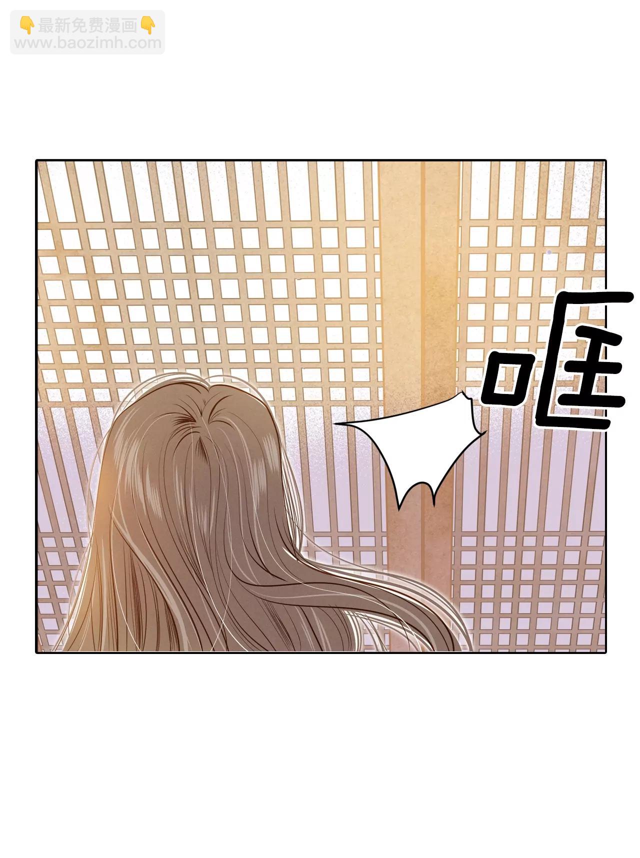 第84话 出去9