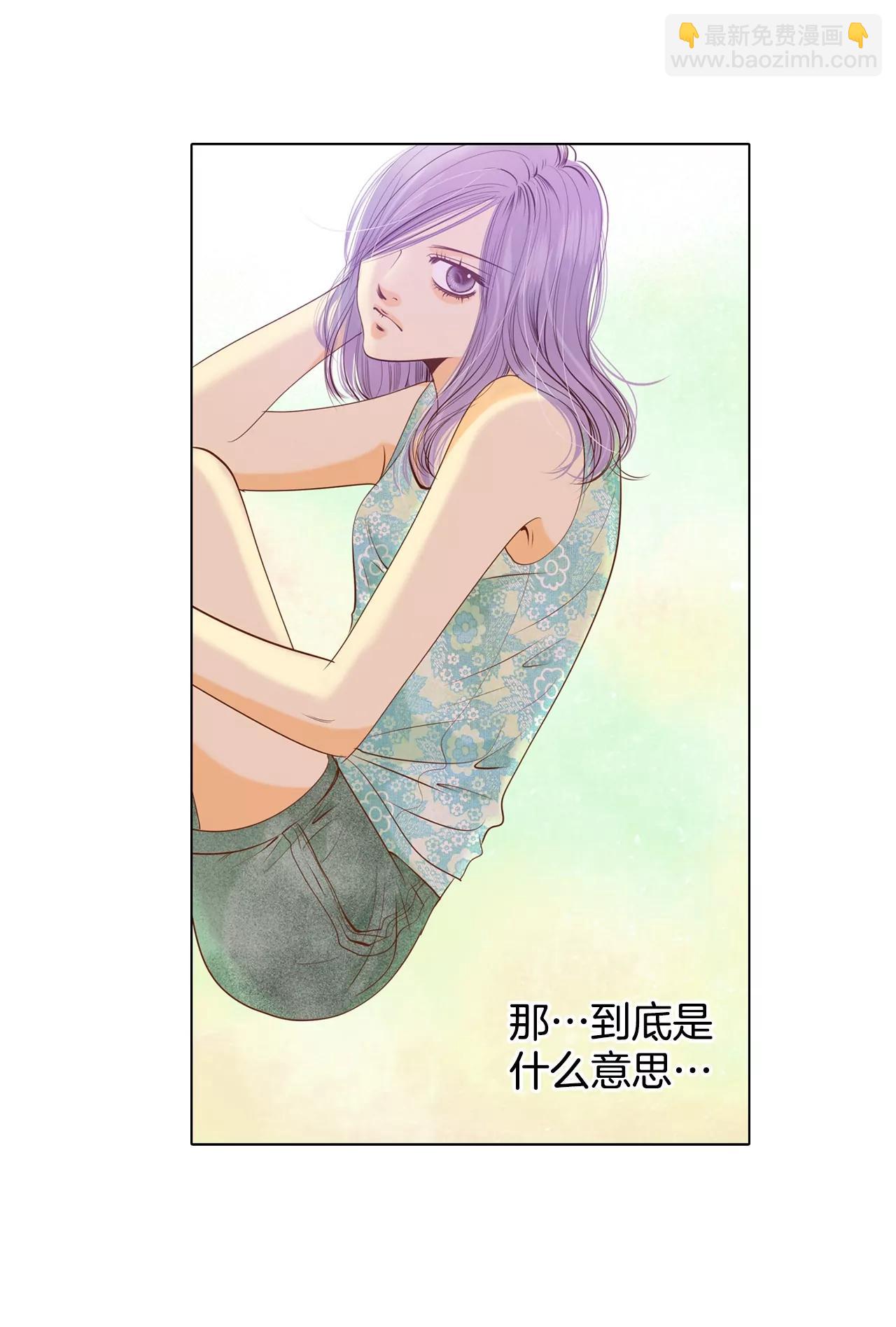 第86话 梦想11