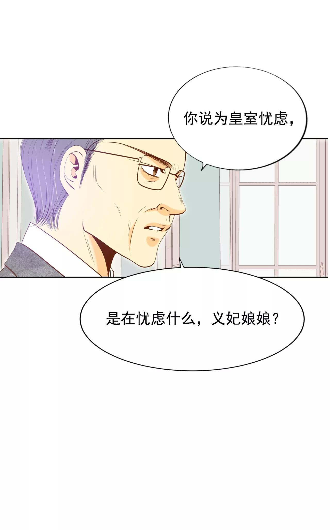 第86话 梦想19
