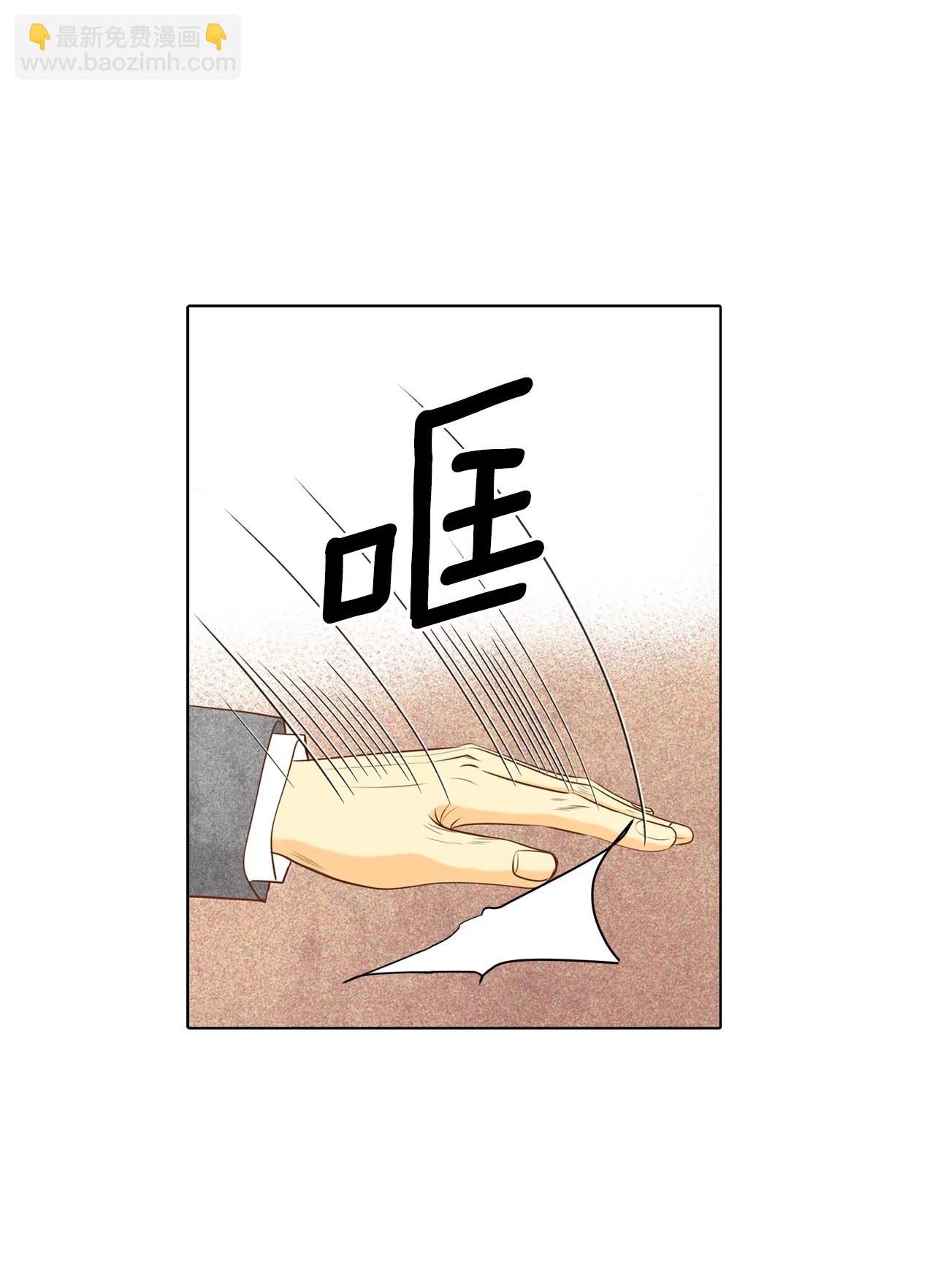 第86话 梦想26