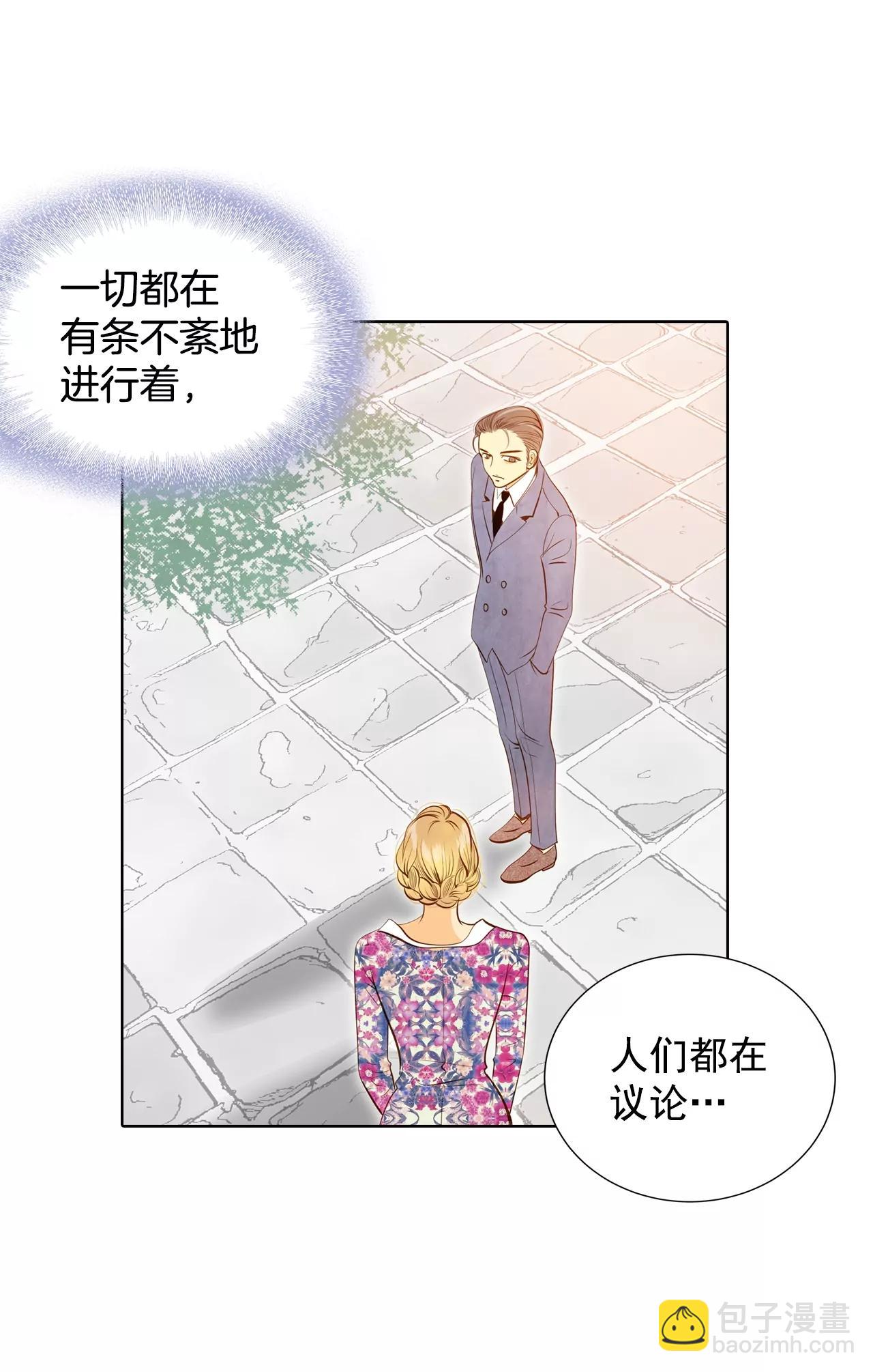 第89话 木偶剧17