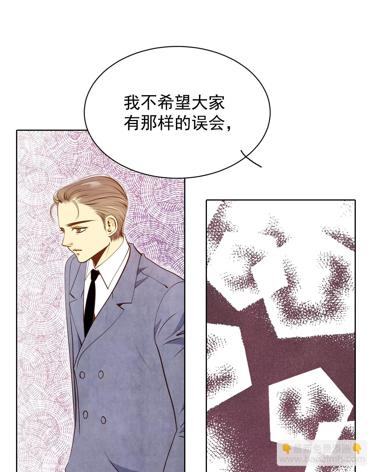 第89话 木偶剧19