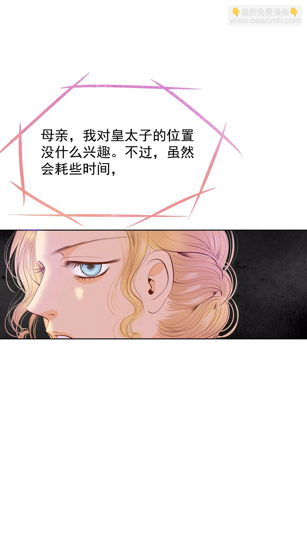 第89话 木偶剧23