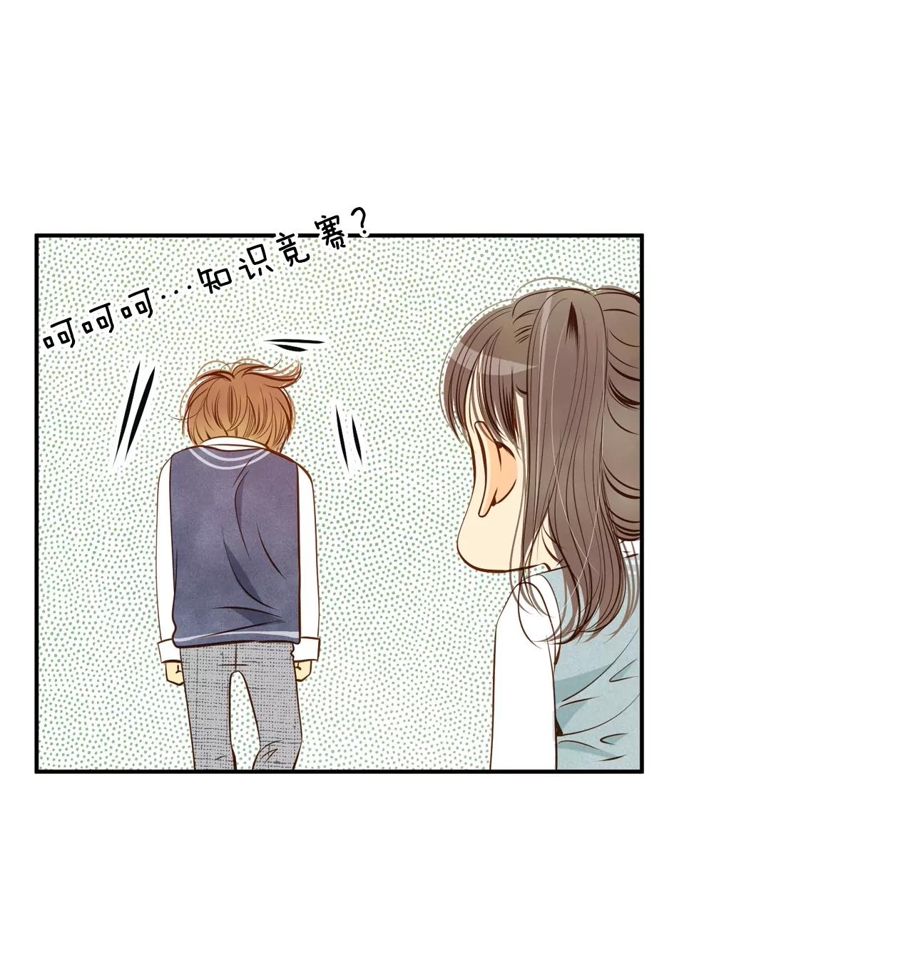 第89话 木偶剧3