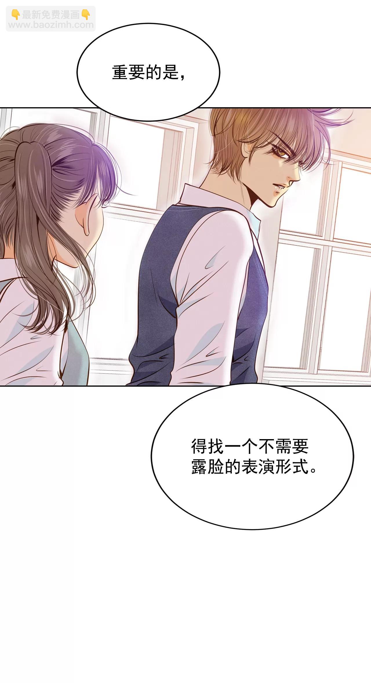 第89话 木偶剧6