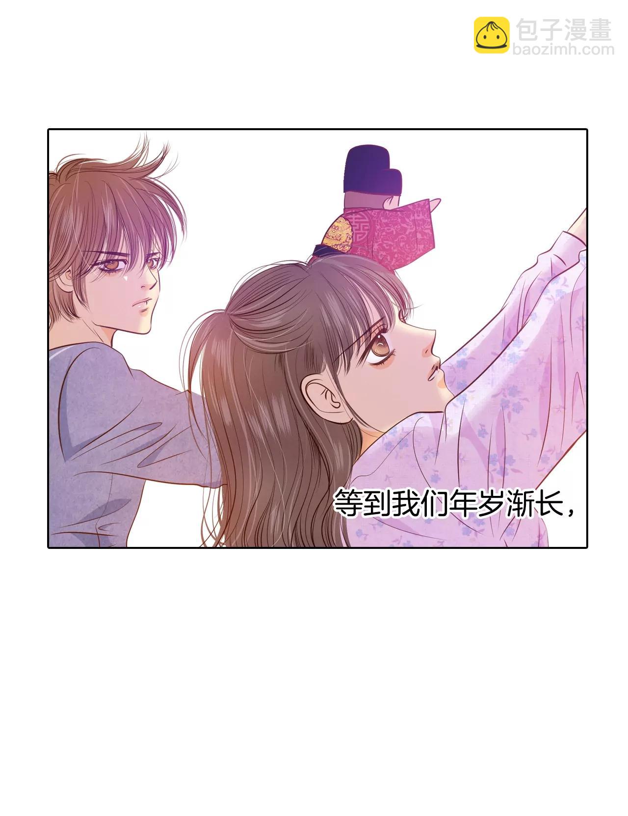 第90话 排练20