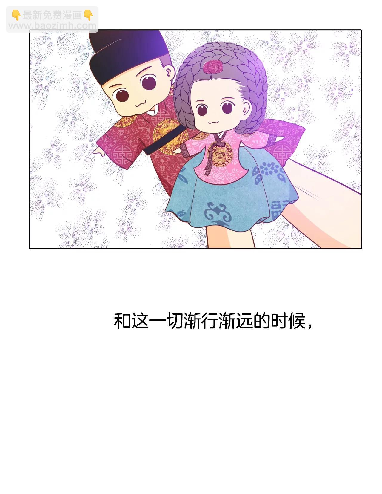 第90话 排练21