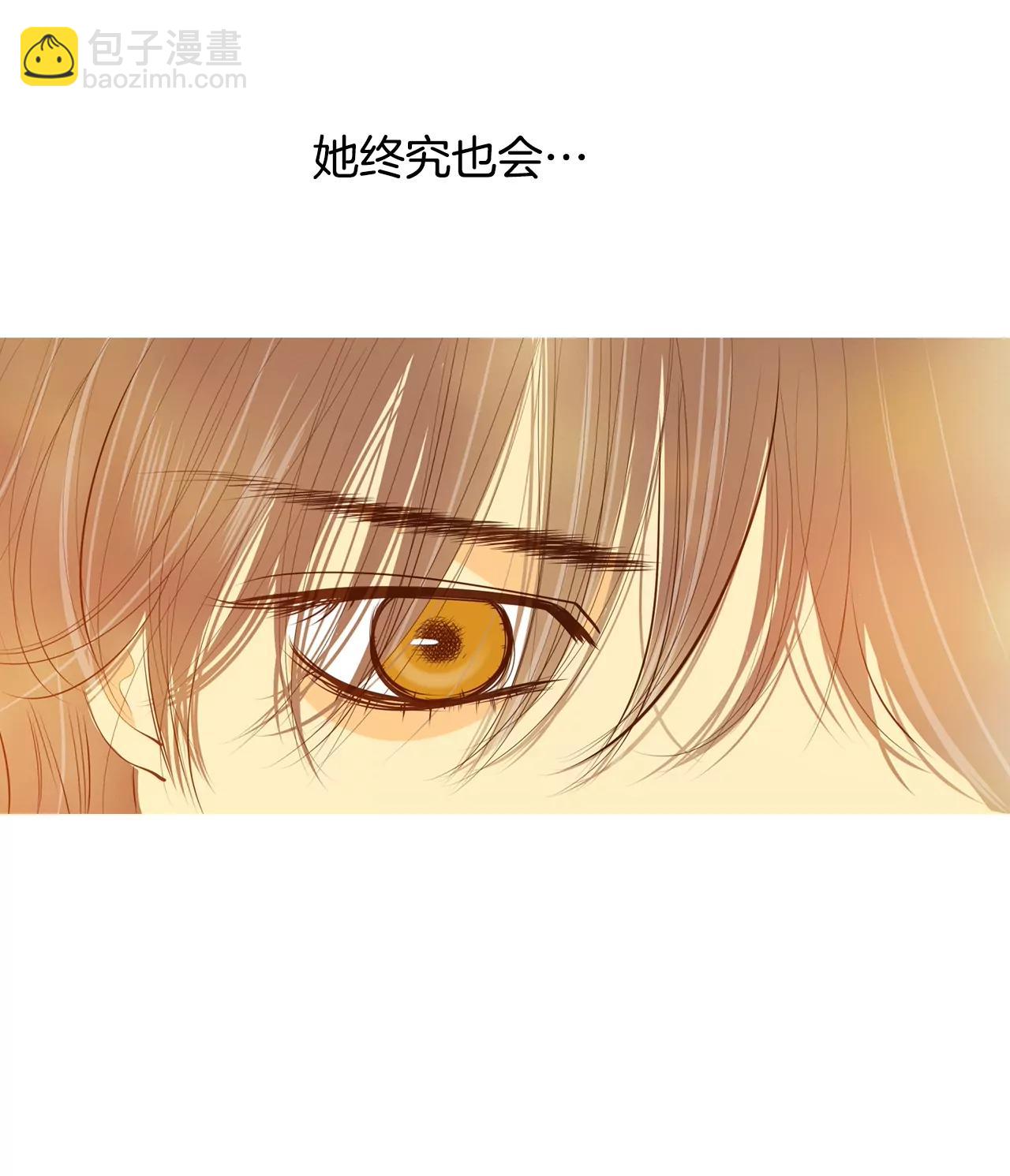 第90话 排练26