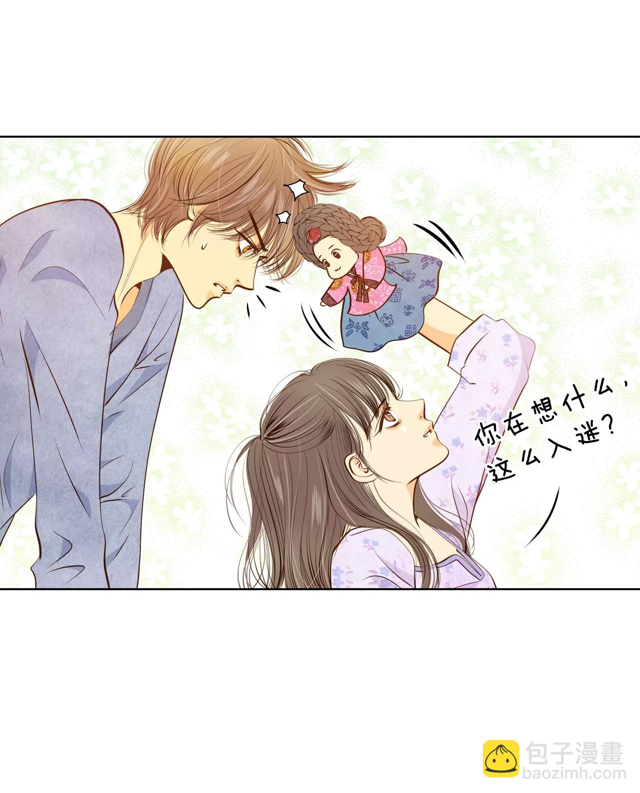 第90话 排练27