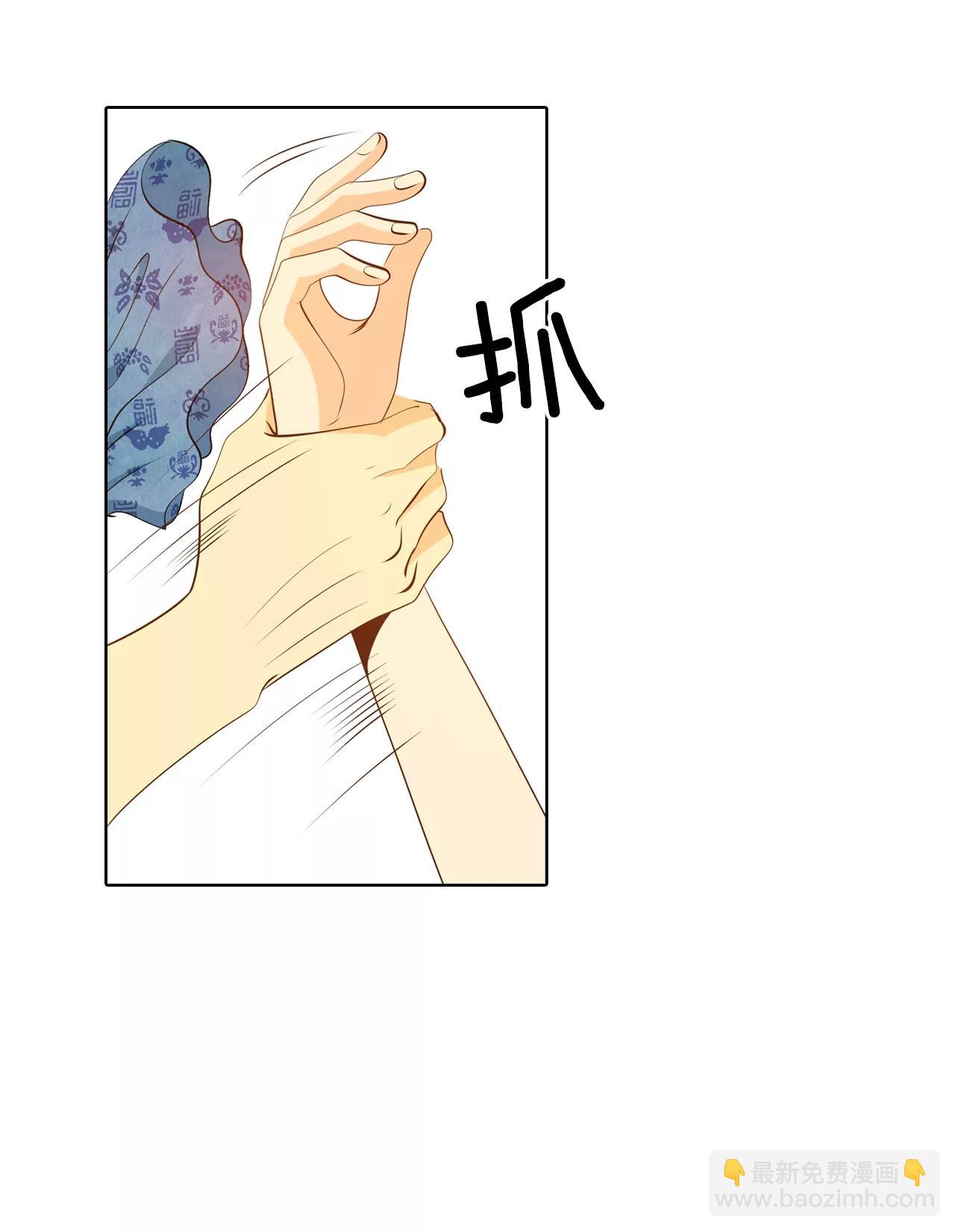 第90话 排练28