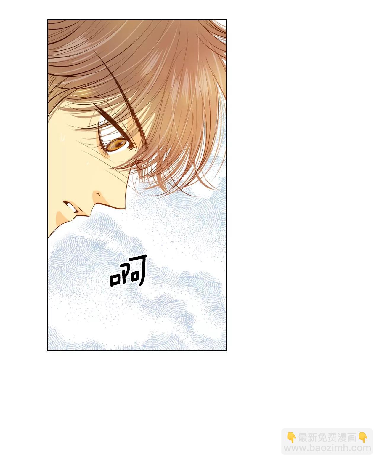 第90话 排练30