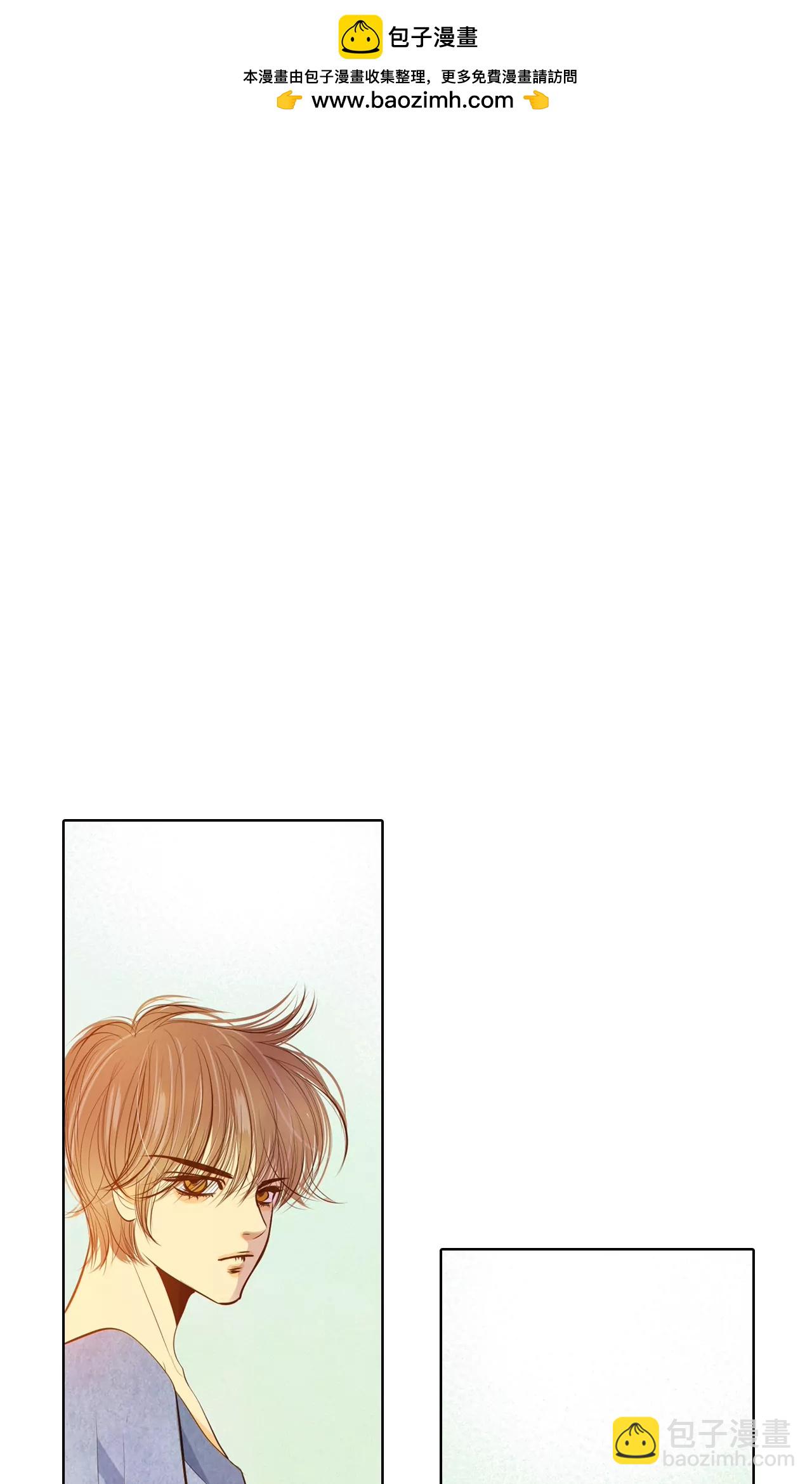 第91话 隐秘的心思1
