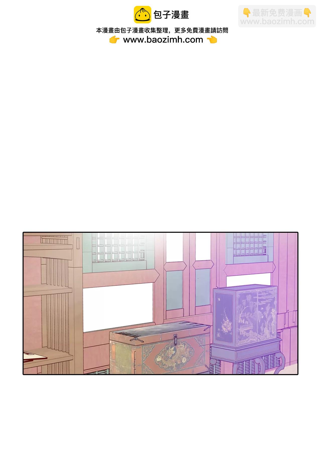 第92话 开始表演1
