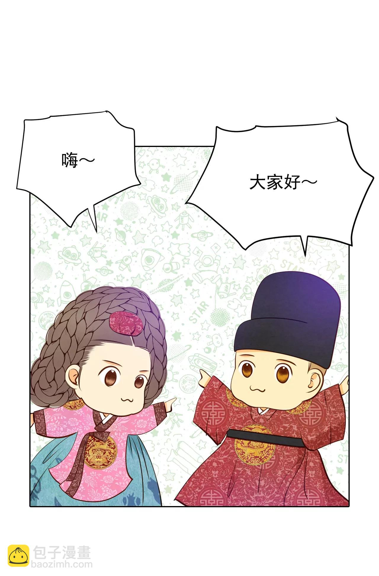 第92话 开始表演24