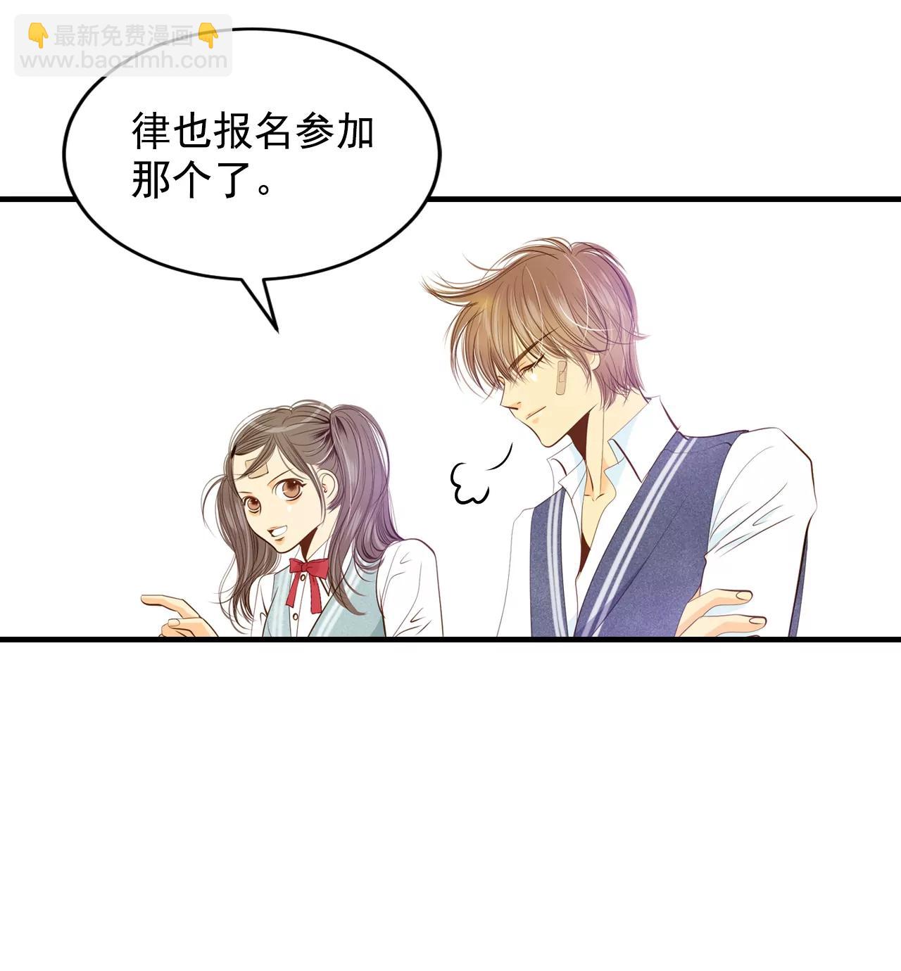 第95话 女装12