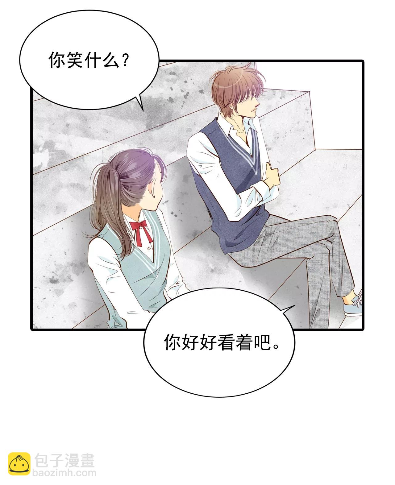 第95话 女装13