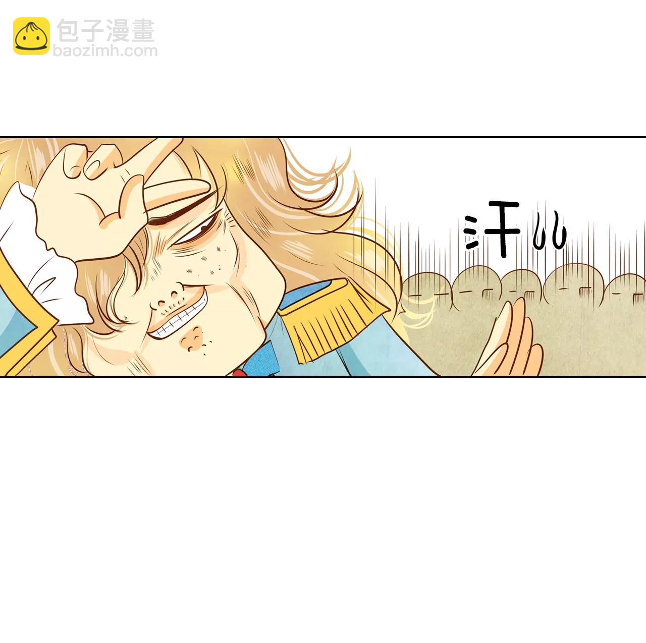第95话 女装18