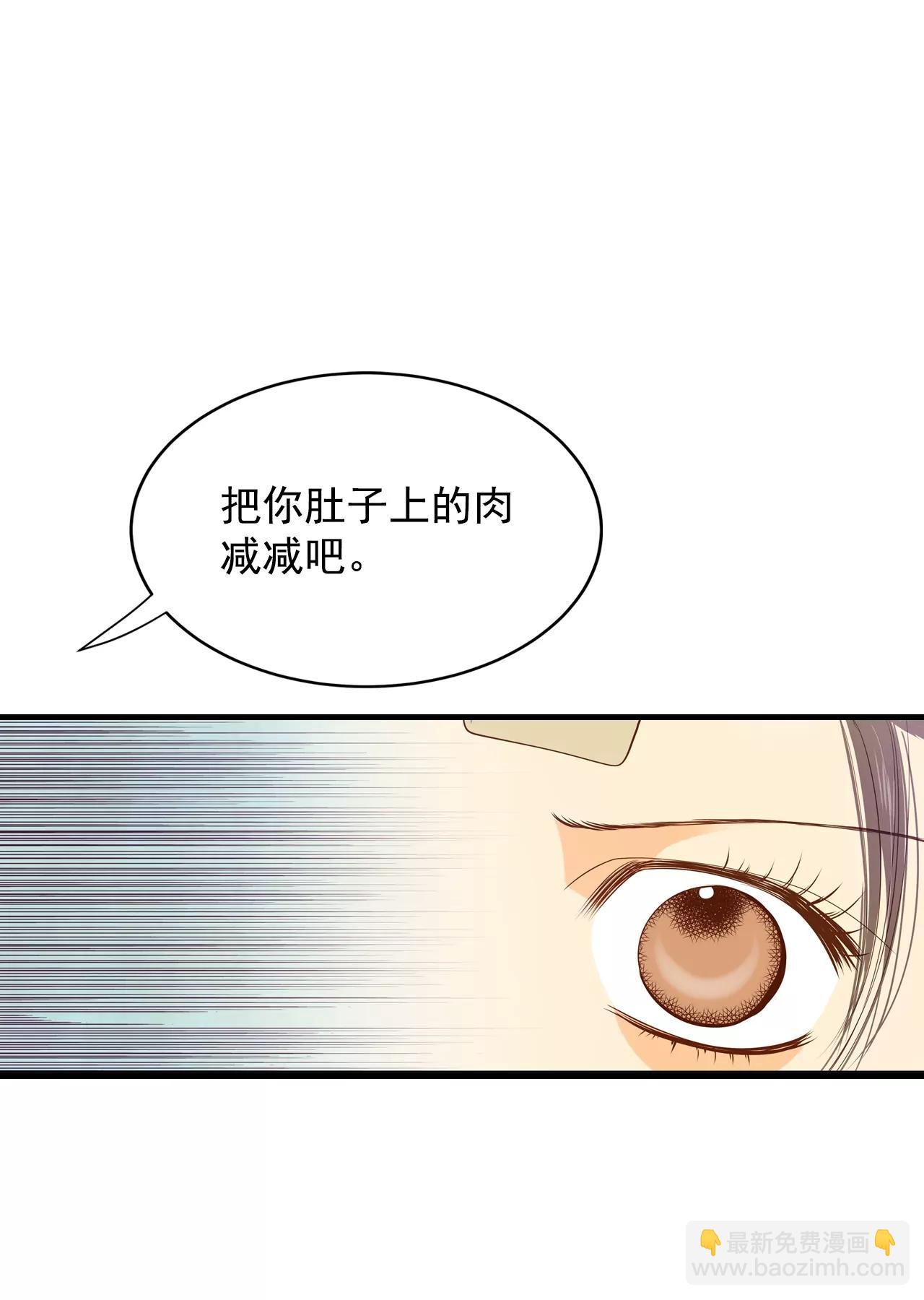 第95话 女装2
