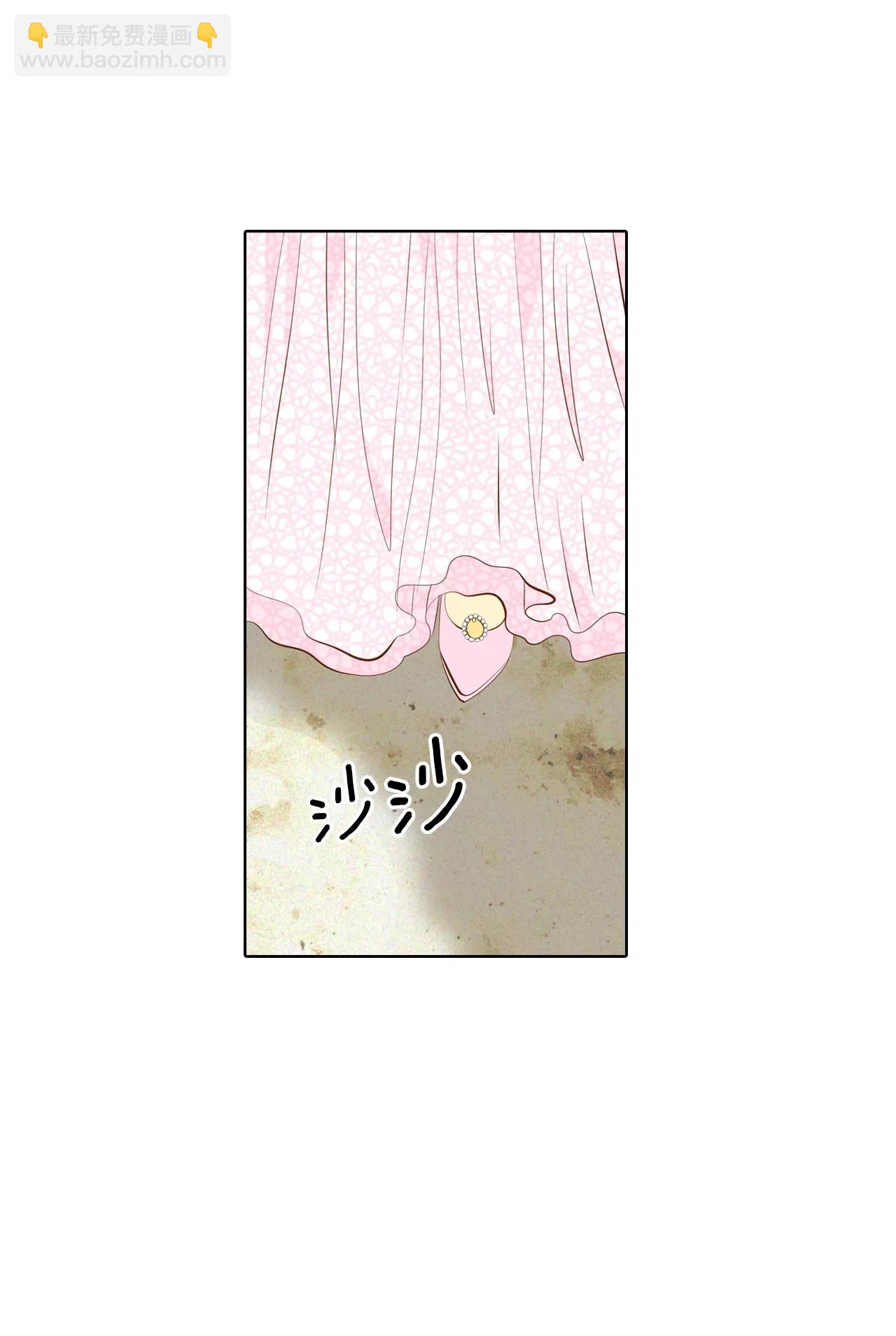 第95话 女装21
