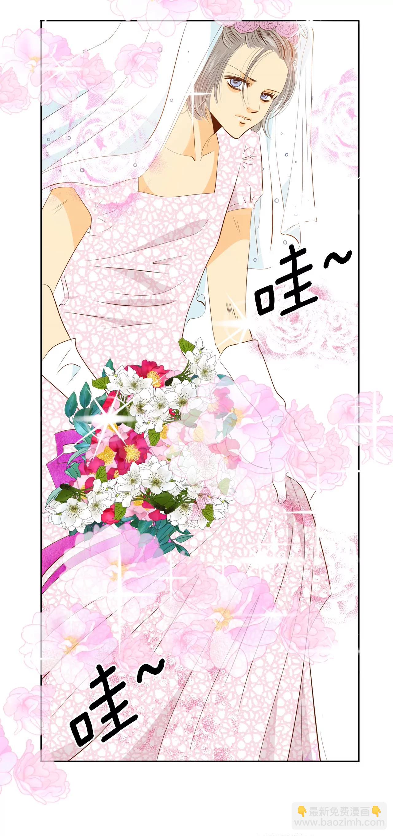 第95话 女装25