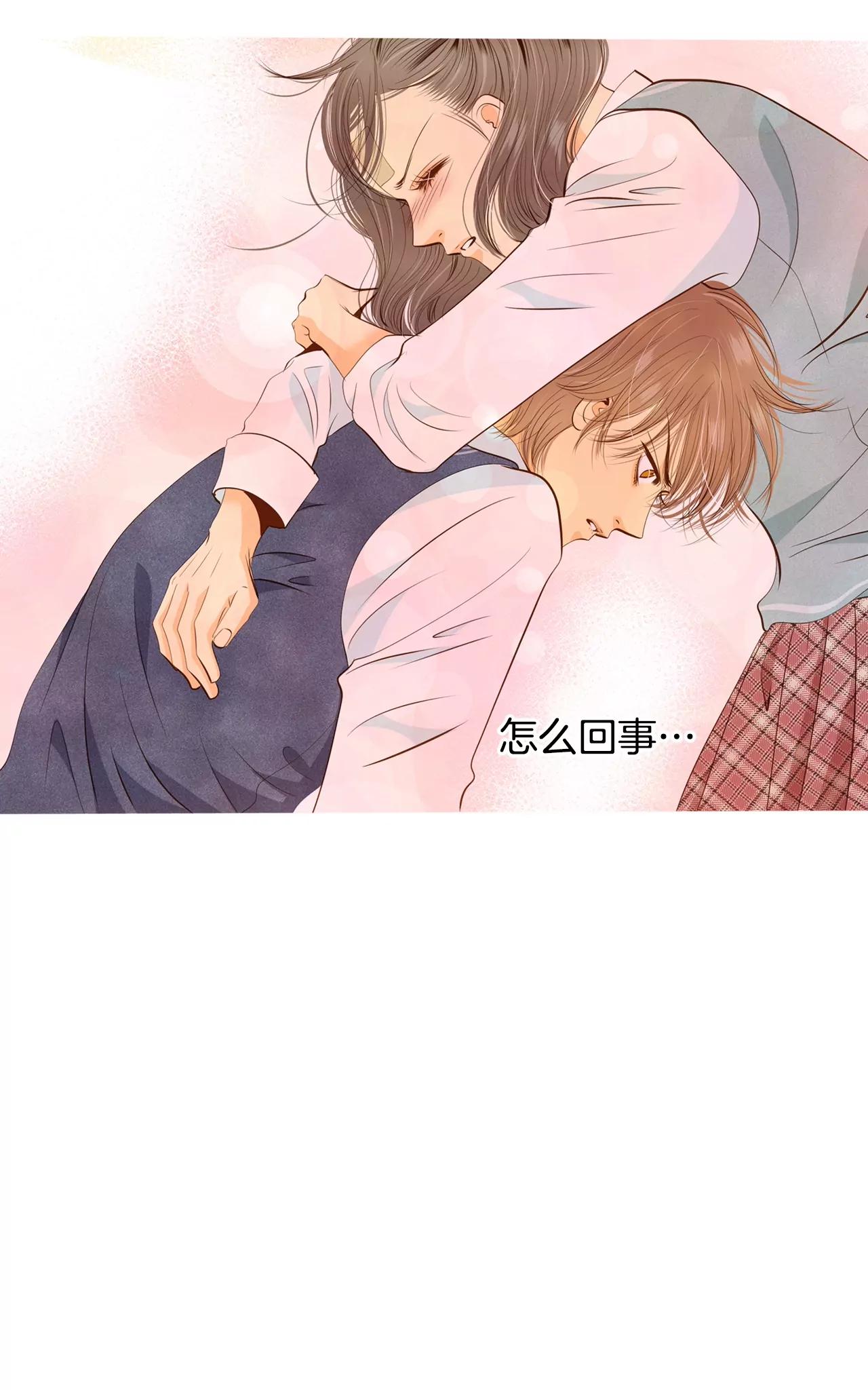 第95话 女装37