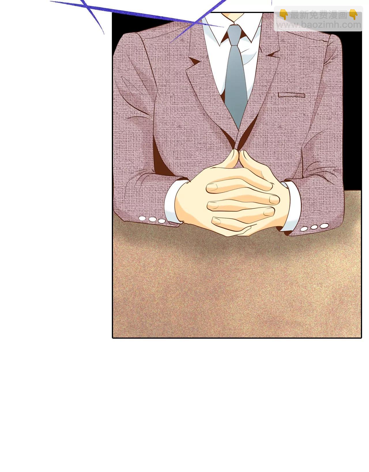 第96话 找茬12