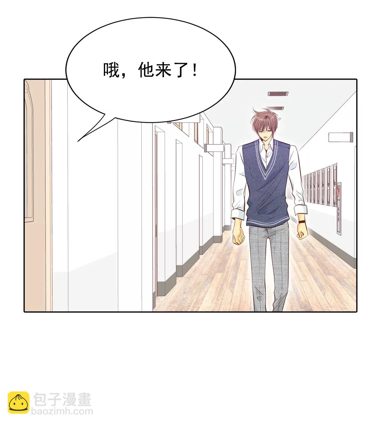 第96话 找茬14