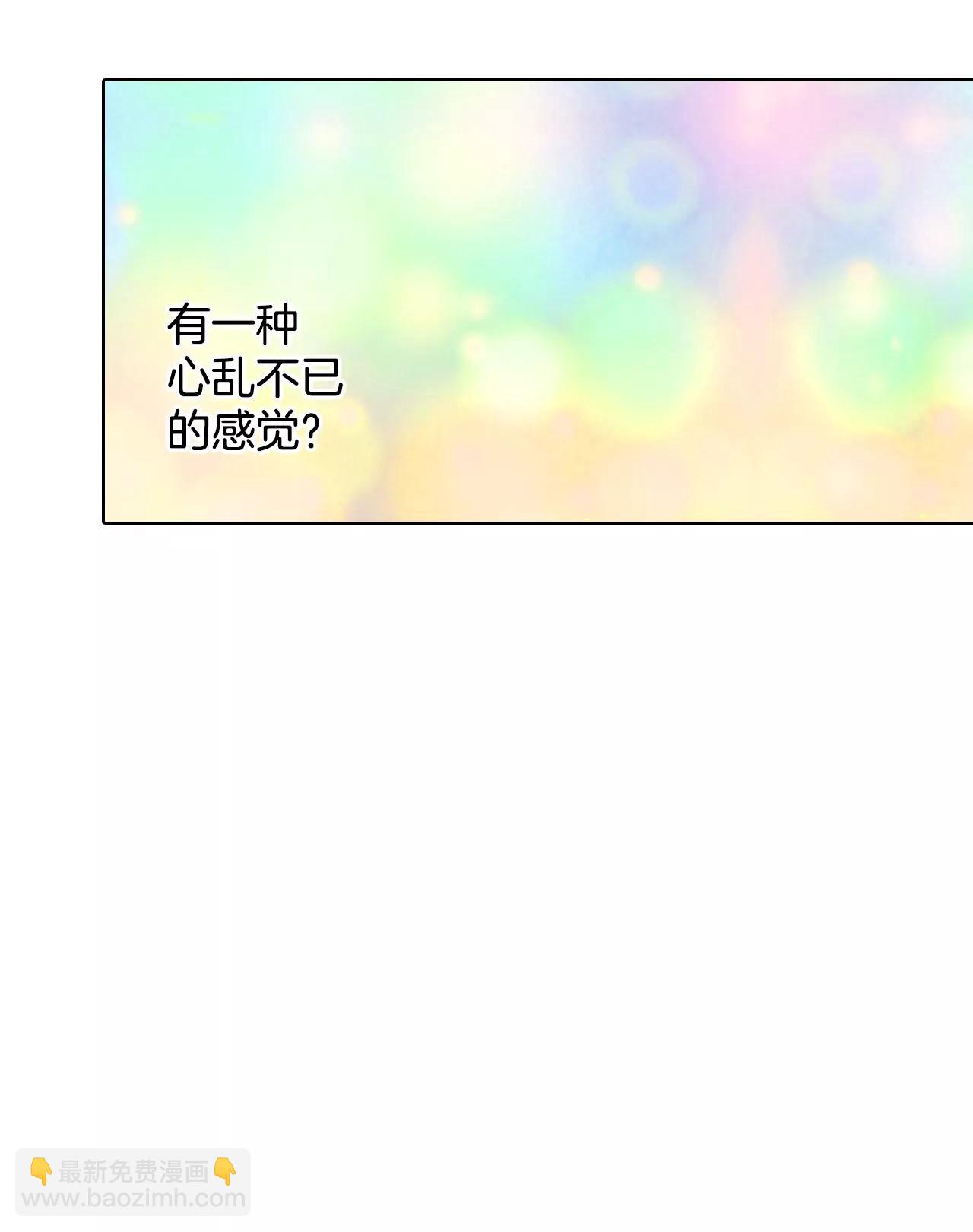 第96话 找茬2