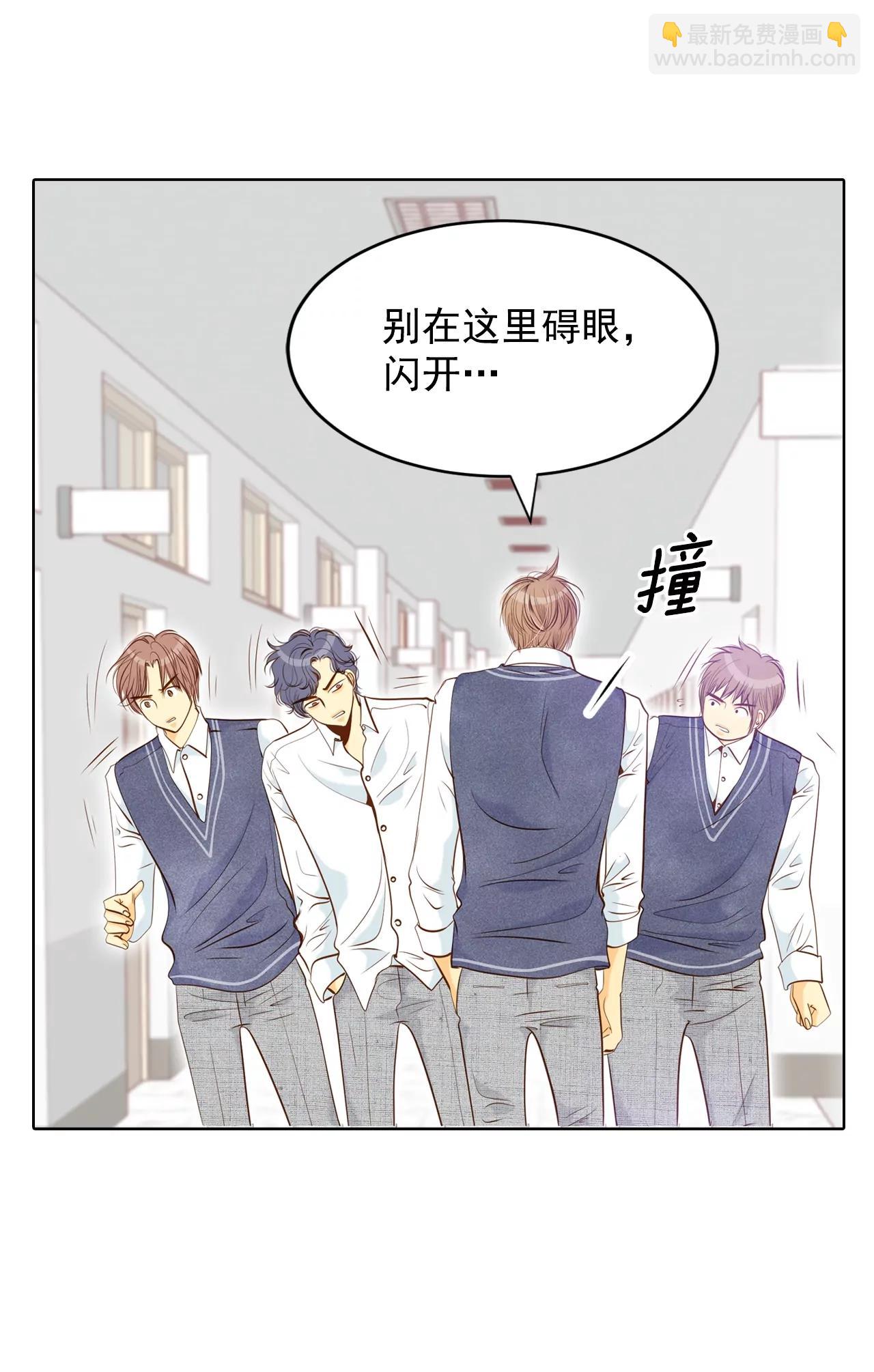 第96话 找茬21