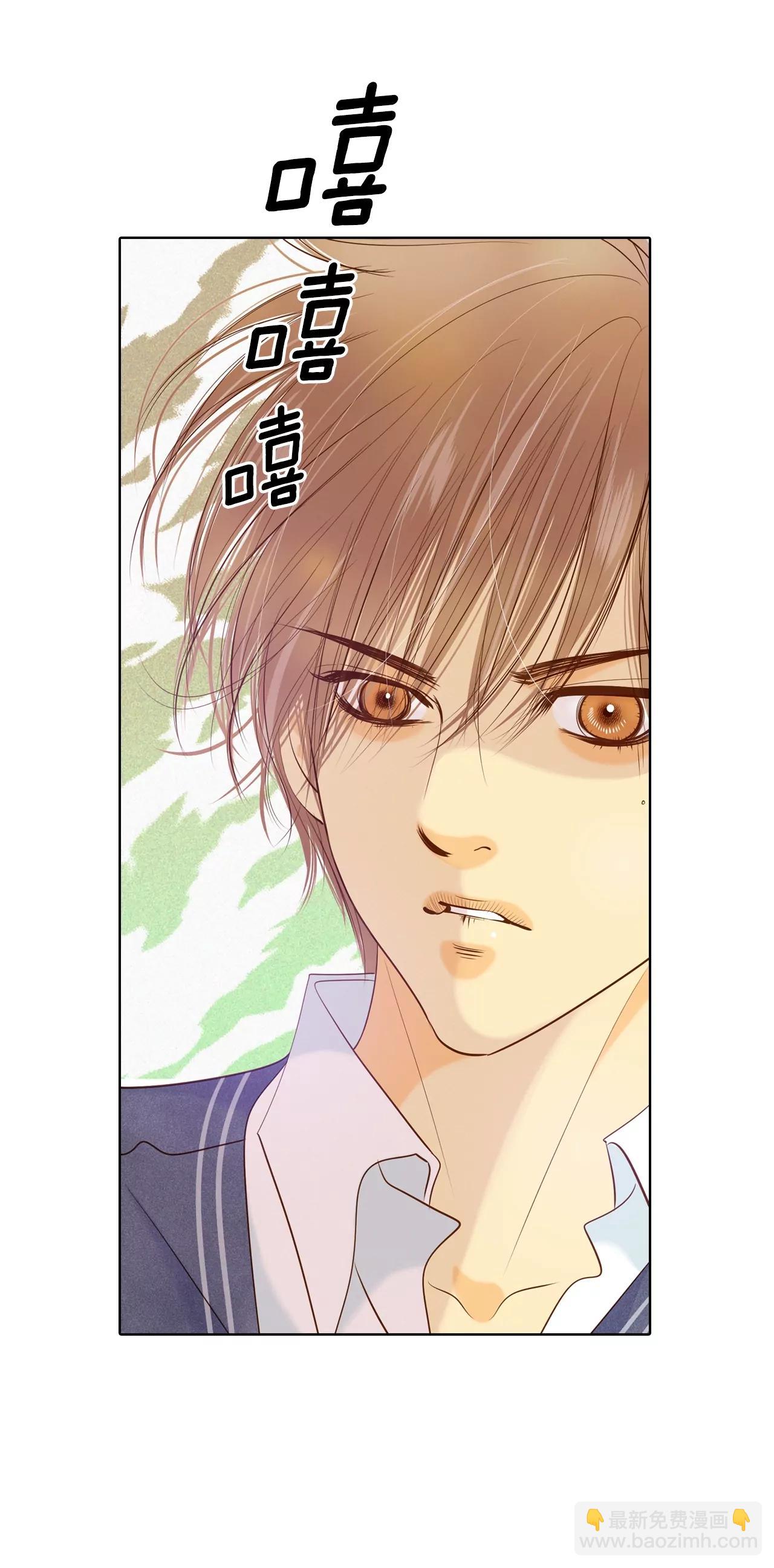 第96话 找茬25