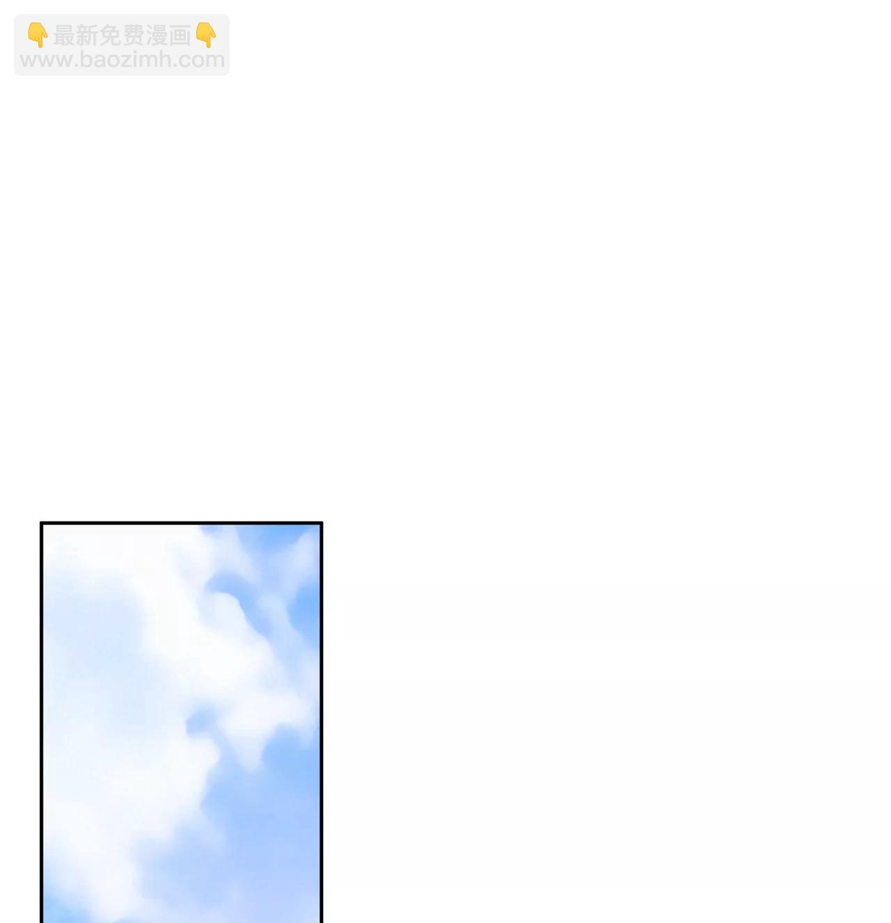 第96话 找茬7