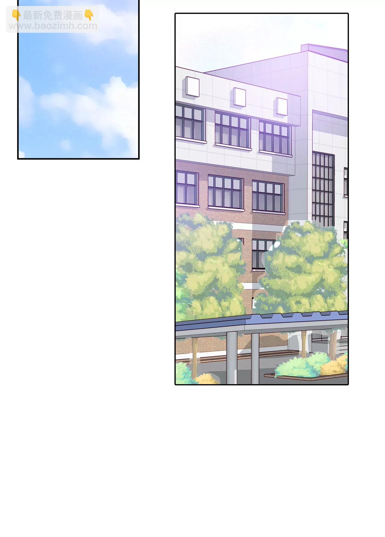 第96话 找茬8