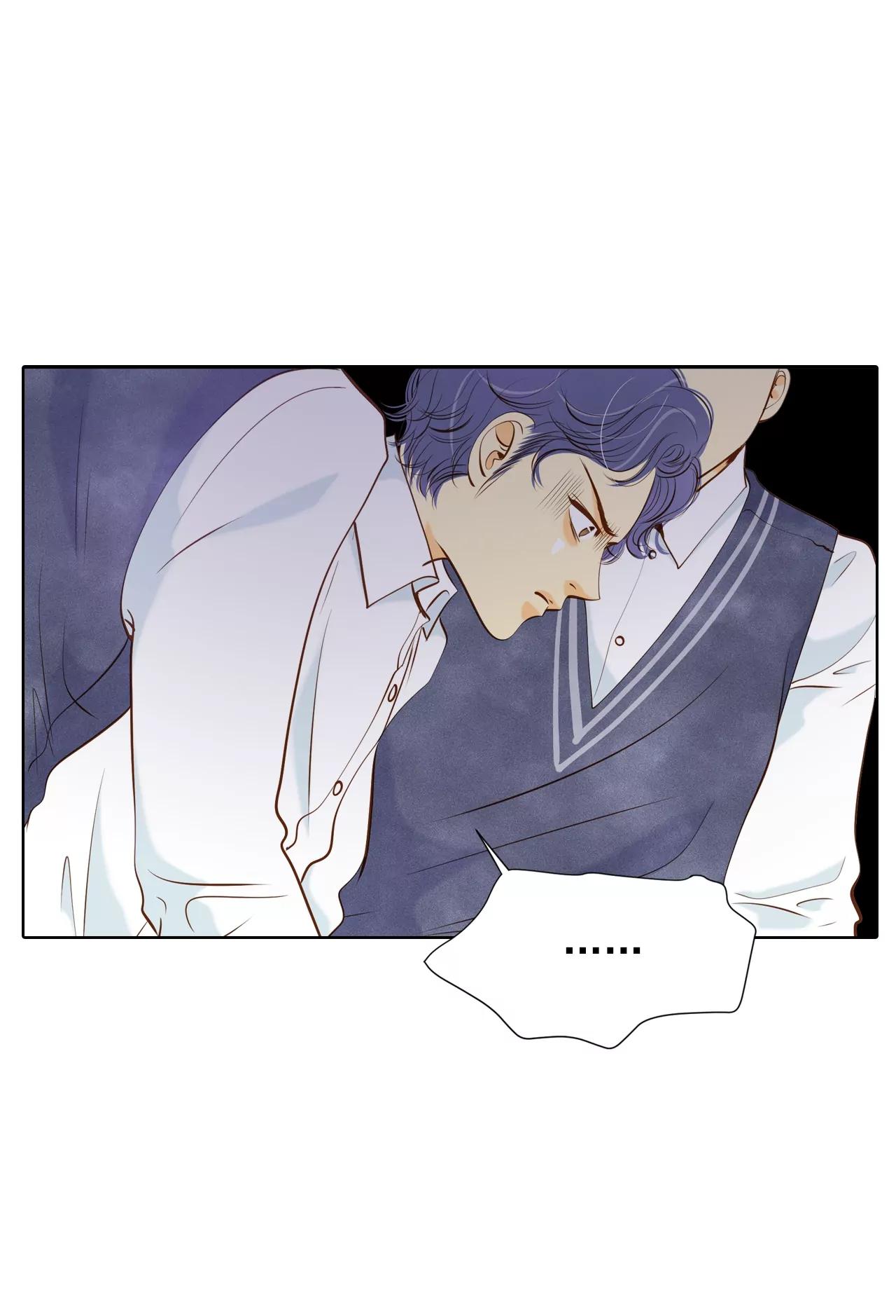 第97话 在意33