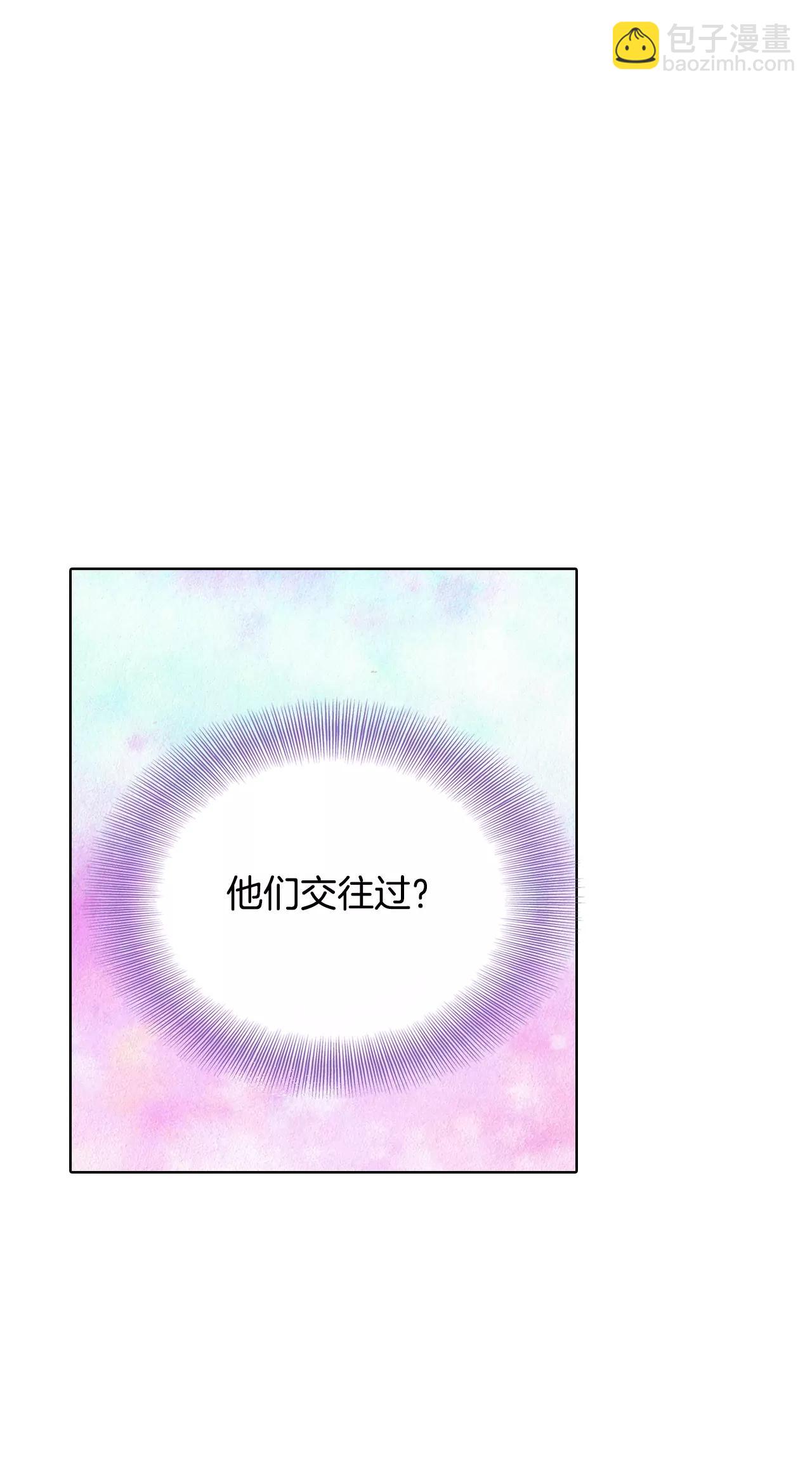 第97话 在意35