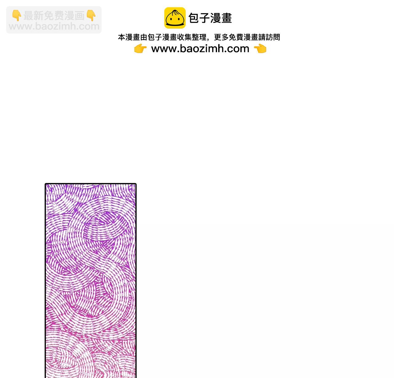 第98话 生气1