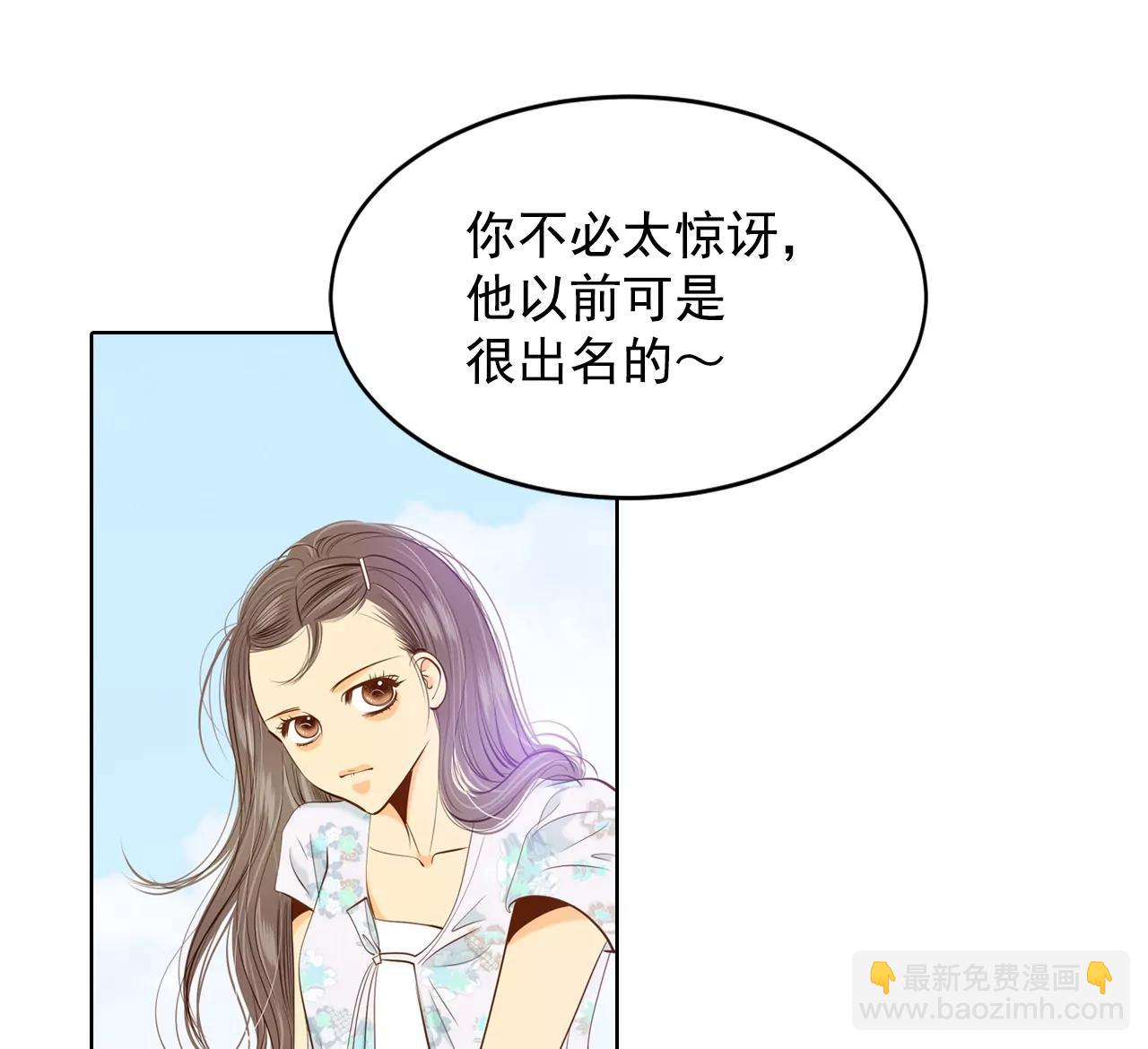 第98话 生气18