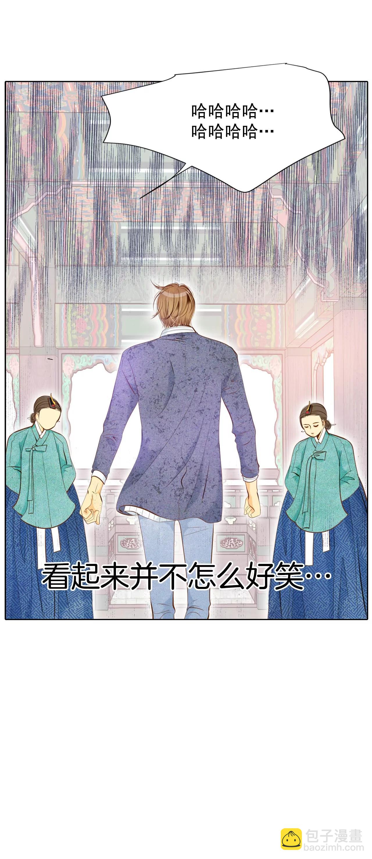 第98话 生气31