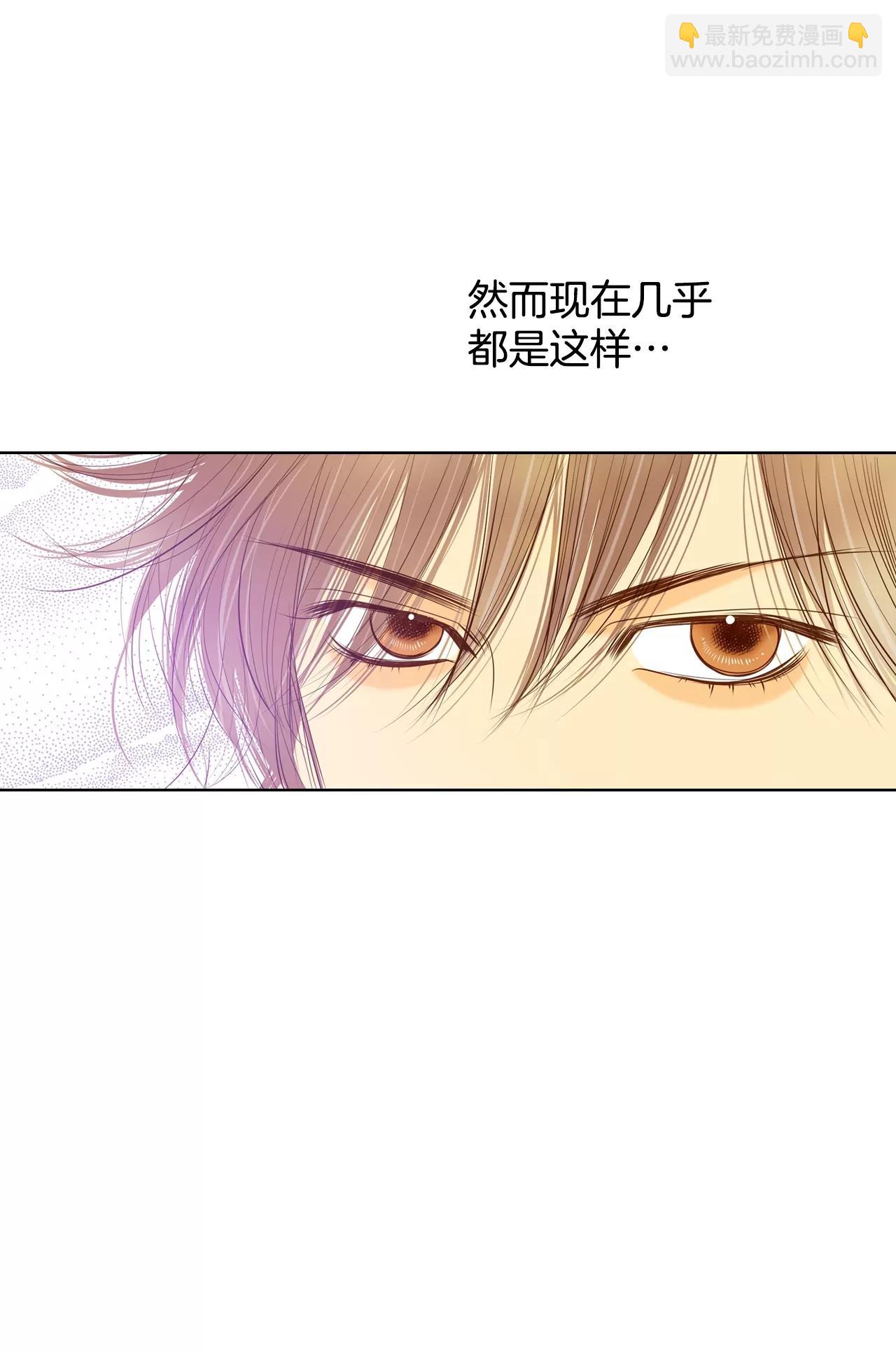 第99话 意外12