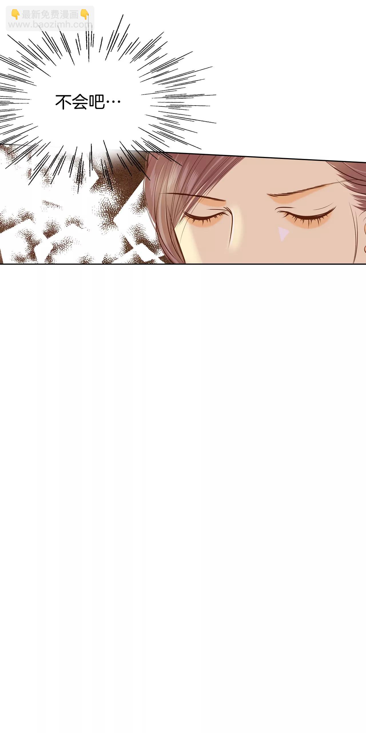 第100话 阴谋11